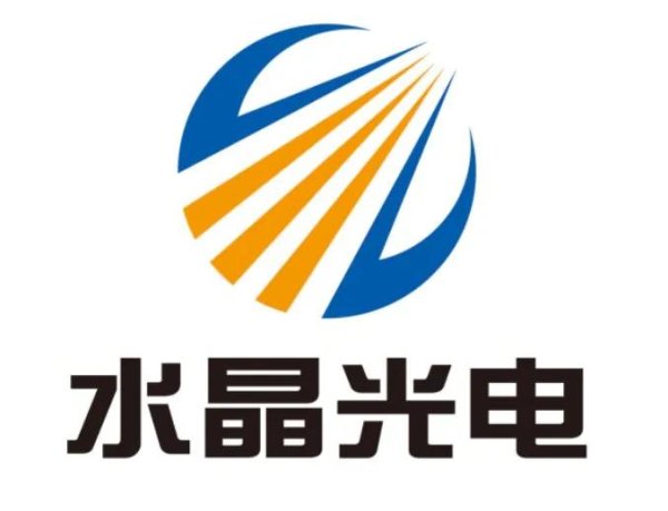 配资平台开户炒股 【招商电子】水晶光电：24年及25Q1业绩同比提升，长线关注AR及车载业务空间
